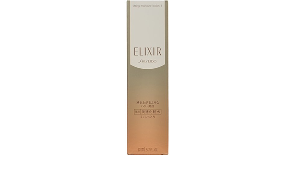 shiseido elixir lotion