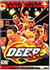DEEP 2001.1.8 愛知県体育館 [DVD]