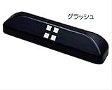 ＴＯＹＯ（トーヨー）東洋工業 Dexパーキングブロック グラッシュ