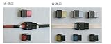 35805-6080-A00 GF(GY)5ｹｲﾘ CC-LINKﾃﾞﾝｹﾞﾝ*