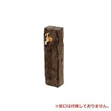 立水栓 水栓柱 一口水栓柱 ウォータービュースモール コテージポールSのみ