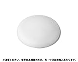 ＪＢキャップ（シロ 規格(N0.0390005) 入数(500) 【ＪＢキャップ（白　ムラコシ製シリーズ】