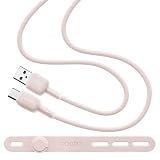 ラスタバナナ 充電 通信ケーブル シリコンケーブル USB A to Type-C 1.0m calon Jelly スモーキーピンク R10CAAC3A07SPK
