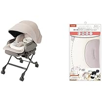 Amazon | Combi コンビ 電動ハイローチェア ホワイトレーベル ネムリラ