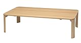 軽量ホームテーブル (120) NK-1120 ナチュラル