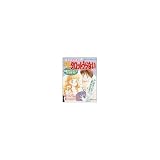 愛はふしぎ・神秘のタロットうらない (小学館ミニレディー百科シリーズ 64)