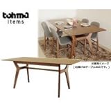 北欧風アッシュ材ナチュラルダイニング★Flistol(フリストル）ダイニング5点セット(テーブル+チェア4脚)