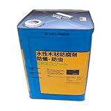 ケミプロ化成 CPエコソート ブラック 14L