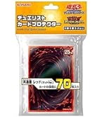 Amazon.co.jp: 遊戯王カードゲーム デュエリストカード