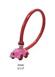 ABUS ベビーカーロック 1505　ピンク