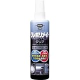 呉工業:KURE クレポリメイト クリア 250ML NO1249 型式:NO1249
