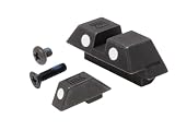 GUARDER スチールナイトサイト G18C ホワイト