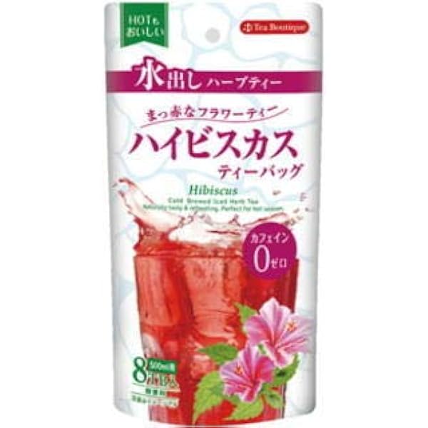 Amazon ハーブティー ハイビスカス水出し お湯出し用 500ml用 ８tb入 日本緑茶センター株式会社 ハーブティー 通販