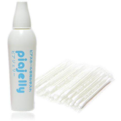 ピアスホール＆耳たぶ専用ジェル ピアジェリー 25ml