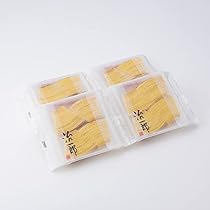 Amazon.co.jp: 治一郎 治一郎の詰め合わせ3 バウムクーヘン（高
