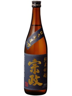 甘口：宗政酒造『純米吟醸酒-15』