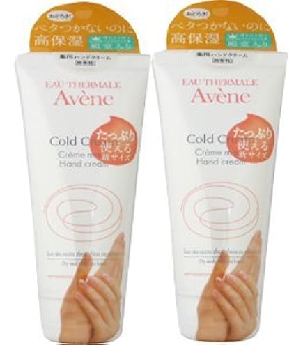Amazon.co.jp: アベンヌ 薬用ハンドクリーム 限定キット 【ラージ