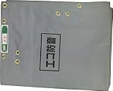 萩原　ＥＣＯ防音シート　１．８ｍ×３．４ｍ　グレー