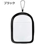 ぬいぐるみポーチ Sサイズ 推し活 ぬいぐるみバッグ ビニールバッグ ビニルバッグ クリアバッグ ぬいぐるみ ケース バッグ ポーチ ブラック キャラクター マスコット