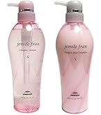 Amazon | ミルボン ジェミールフラン ヒートグロス J シャンプー500ml