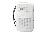 コイズミ AM/FMラジオ 縦型 USB充電 乾電池 電源切替式 イヤホン付き ホワイト SAD-7230/W