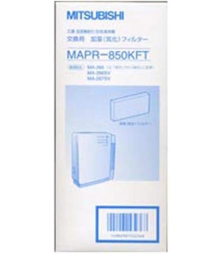 Amazon | 三菱電機 空気清浄機 交換用フィルター MAPR-857KFT