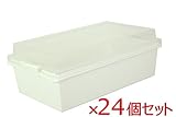 Like-it コミック・DVD・ゲームソフトケース 幅39×奥行22.4×高さ14.5cm 24個セット (シルキーホワイト)