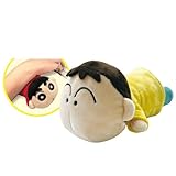 エスケイジャパン クレヨンしんちゃんアームクッション ボーちゃん H8.5×W17.5×D7cm