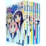 ゆゆ式 コミック 1-8巻セット (まんがタイムKRコミックス)