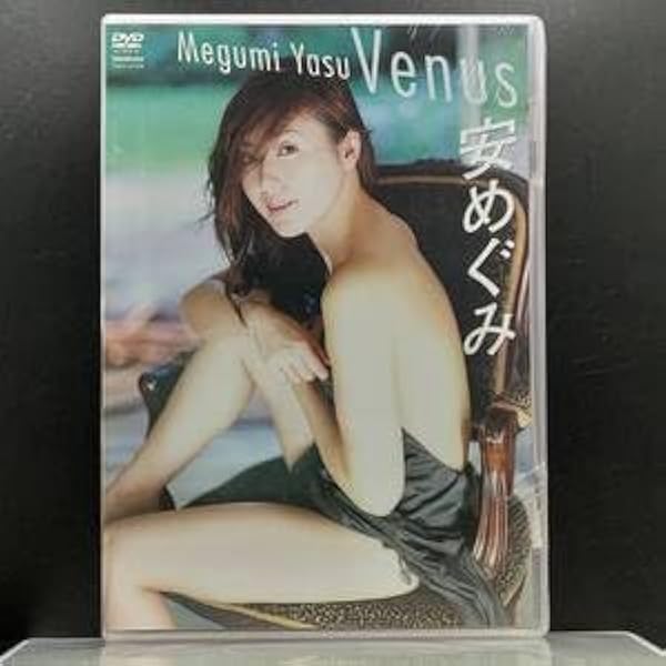 Amazon.co.jp: 安めぐみ DVD-BOX : 安めぐみ: DVD