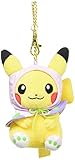 ポケモンセンターオリジナル ポケモン マスコット コダックはノーてんき。 ピカチュウ 14 x 10 x 8(H×W×D:㎝)