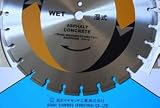 湿式 18吋 455mm 旭ダイヤモンド工業 メリットライト