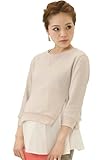 スウィートマミー (Sweet Mommy) 7分袖プルオーバー 授乳インナー付き 2点セット 授乳服 / マタニティ L ベージュ