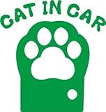 Sticker Shop Haru CAT IN CAR 猫の手 グリーン