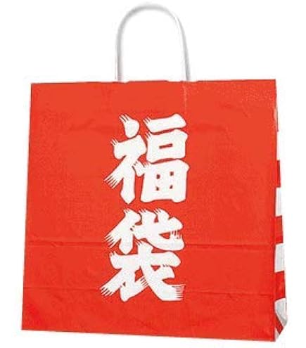 Amazon | シモジマ ヘイコー 手提げ紙袋 25CB 21-12 福袋 210×250×マチ