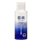 超純ローション ウルトラピュア(青) 60mL