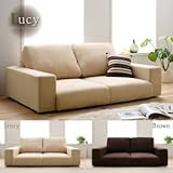 ソファーセット 3人掛け＋オットマン ブラウン フロアソファ【Lucy】ルーシー