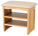 木製収納付き玄関ベンチ（ガタ付き防止付き） 45cm幅