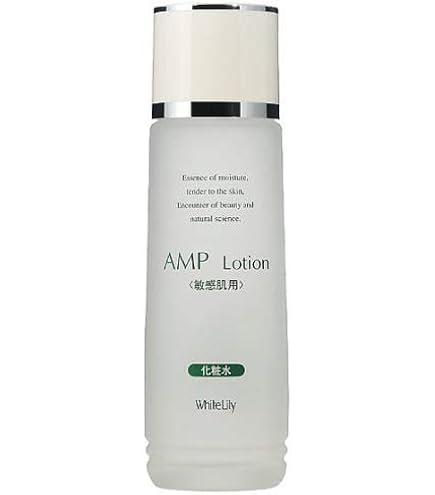 Amazon | ミキモト コスメティックス エンリッチ ローション