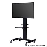 折りたたみ テレビスタンド 壁寄せ テレビ台 完成品 デジタルサイネージスタンド OS-4055 40型 55型 スチール製 ブラック黒 SDS エスディエス 日本製