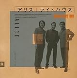 DREAM PRICE 1000 ���C�g�n�E�X