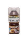 和信ペイント ガードラックアクア プロ仕様の水性屋外木部用塗料 1回塗・高着色・塗替最適 マホガニー 270ml