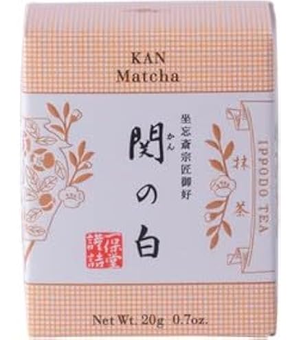 京都 一保堂茶舗 抹茶 初昔　はつむかし　国産抹茶　茶道　お茶会　未開封　4個 Amazon.co.jp: 一 保堂茶舗 抹茶 初昔（はつむかし）20g箱 : 食品