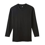 [グンゼ] インナーシャツ YG COTTON 100% シリーズ 軽量ダブルホット 9分袖 クルーネック YV0708 メンズ