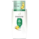 【9個セット】パンテーン エアリーふんわりケア シャンプー ポンプ 400ml