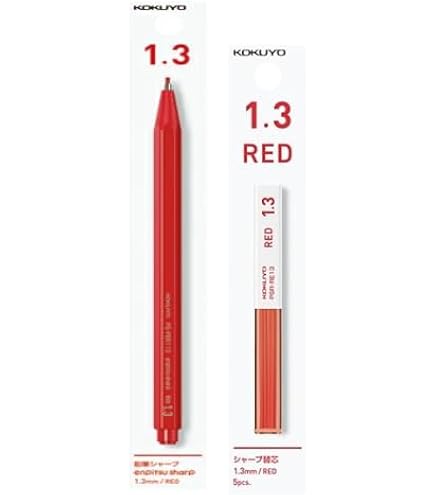 Amazon.co.jp: 鉛筆シャープ 替芯 セット 赤芯 1.3mm 太芯 シャープ