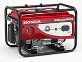 ホンダ発電機AC100V/20A(50Hz)・EBR2300CX2-JKH(maru)