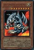 【遊戯王シングルカード】 《ビギナーズ・エディション1》 ブルーアイズ・トゥーン・ドラゴン スーパーレア be1-jp066