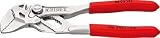 [T-4942990]ＫＮＩＰＥＸ　プライヤーレンチ　１２５ｍｍ 8603125