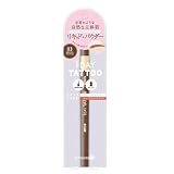 K-パレット(K-Pallete) ラスティングツーウェイアイブロウリキッドWPa 03 モカブラウン